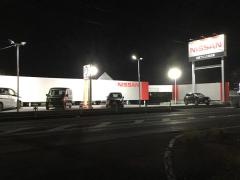 日産プリンス名古屋江南北店