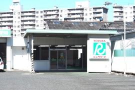 トヨタレンタリース愛知天白店