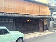 花屋旅館