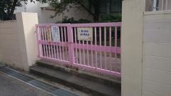 大観幼稚園