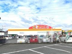 ダイレックス　岡山店