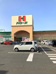 ハニーズ　神辺店