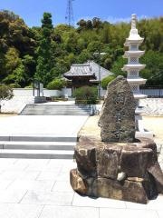 洞雲寺