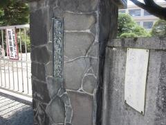 南小松島小学校