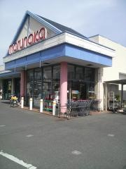 マルナカ　津田店