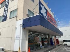 ブックオフ　高松東バイパス店