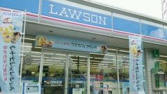 ローソン 新居浜大生院店