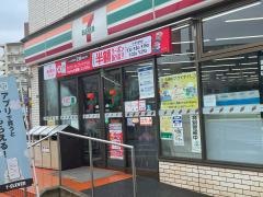 セブンイレブン　西小倉駅前店