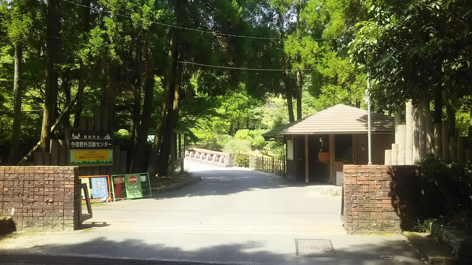 施設内の橋です。