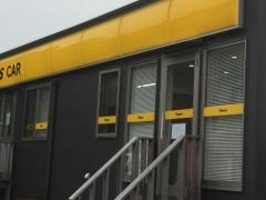 タイムズカーレンタル新鳥栖駅前店