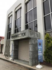 肥後銀行味噌天神支店