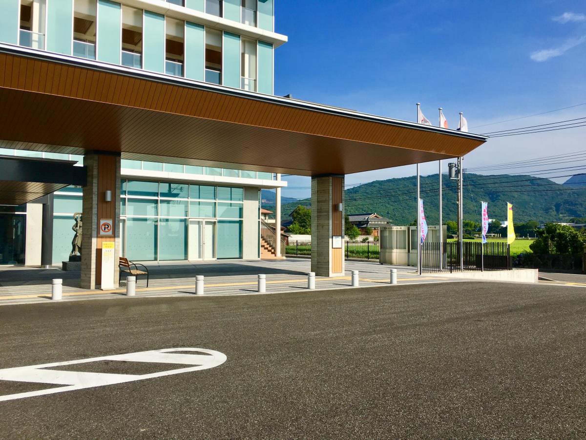 豊後 高田 市役所