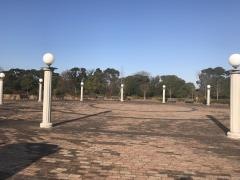 米山公園