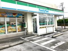 ファミリーマート　豊見城警察署前店