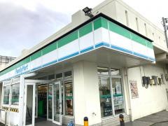 ファミリーマート　豊見城警察署前店