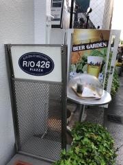 ＲＯ４２６