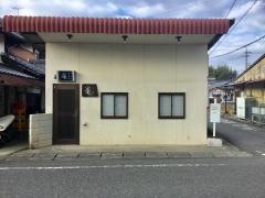 すもも