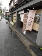 ふく田