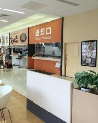 フードテラス　小倉店