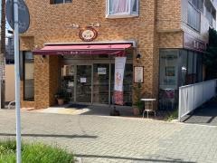 麦の家　２号店