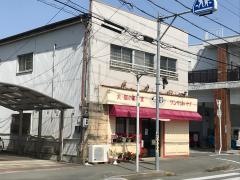 ワンワンケイ犬・猫の美容室