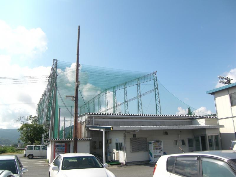殿原カントリークラブ練習場