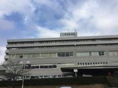 西日本病院