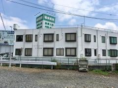 福泉医院