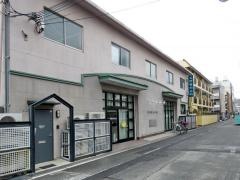 北野整形外科