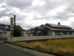 酒本医院