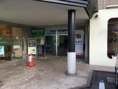 よしみつこどもクリニック