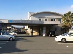 くらしげ整形外科クリニック