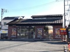 すき家　佐野大橋店