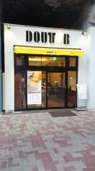 ドトールコーヒーショップ　御徒町南口店