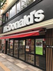 マクドナルド　関内北口店
