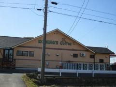 コメダ珈琲店　浜松志都呂店