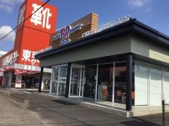 サーティワンアイスクリーム　津島ロードサイド店