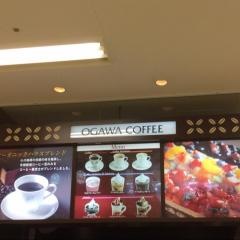 小川珈琲　宇治東店
