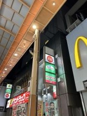 サイゼリヤ　北心斎橋店