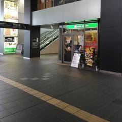 モスバーガー　ＪＲ灘店