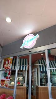 イルフォルノマリノアシティ店