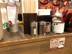 らーめん吉山商店創成橋店