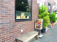 幸楽苑　別館