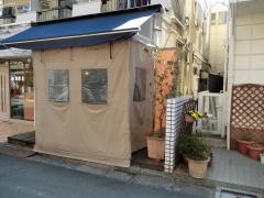 こむぎこ