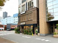 ハセ珈琲店