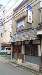 丸昇
