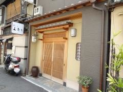 おかざき