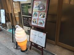 やのや