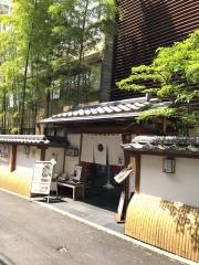 彩懐石うらわ高砂