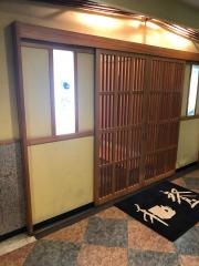 和餐